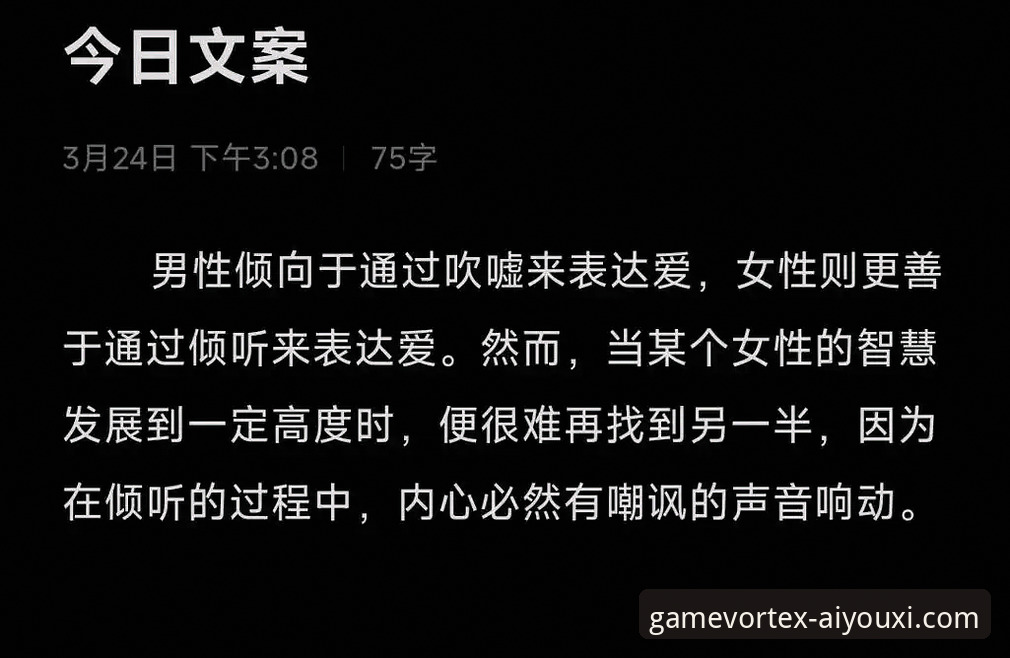 爱游戏官方网站体验的3个核心维度与2个深度洞察