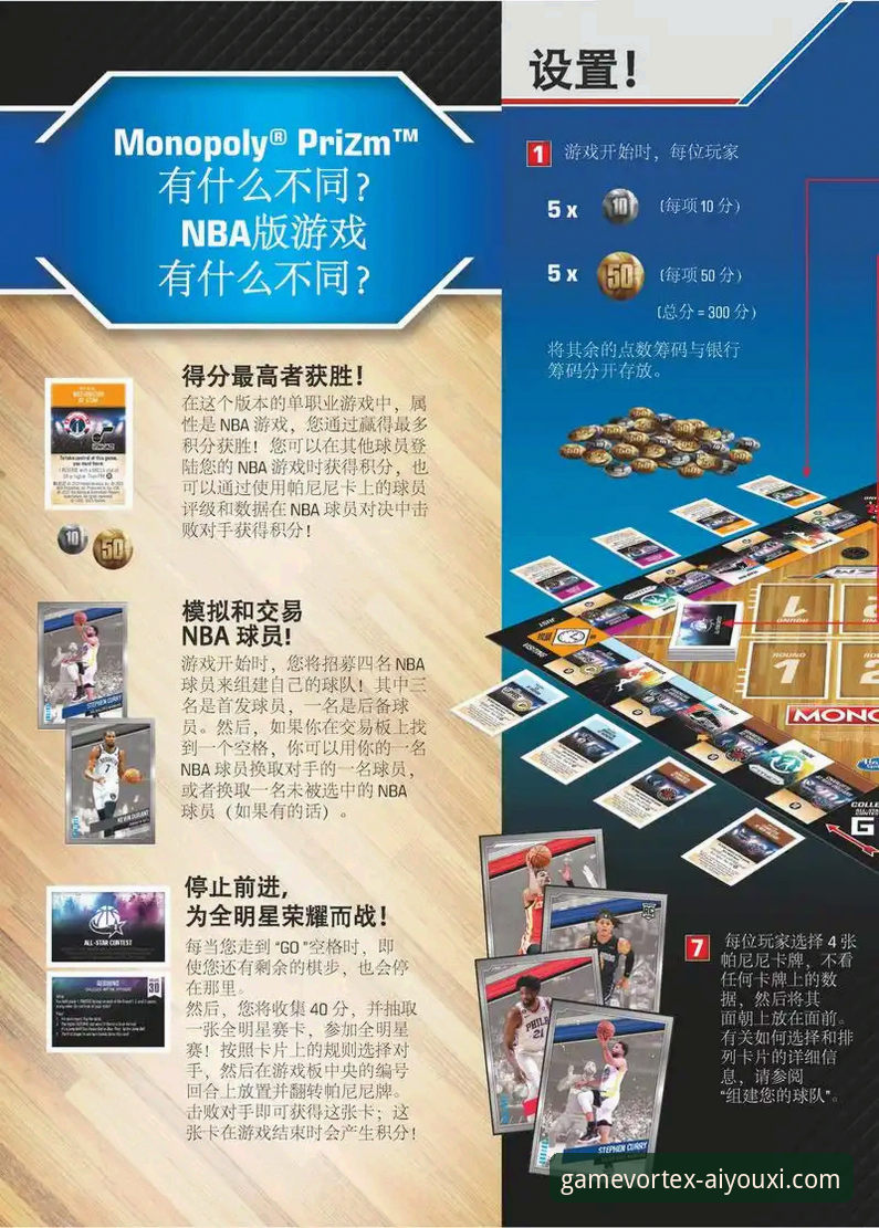爱游戏官方网站手机版怎么样？深度解析其核心体验与潜在价值