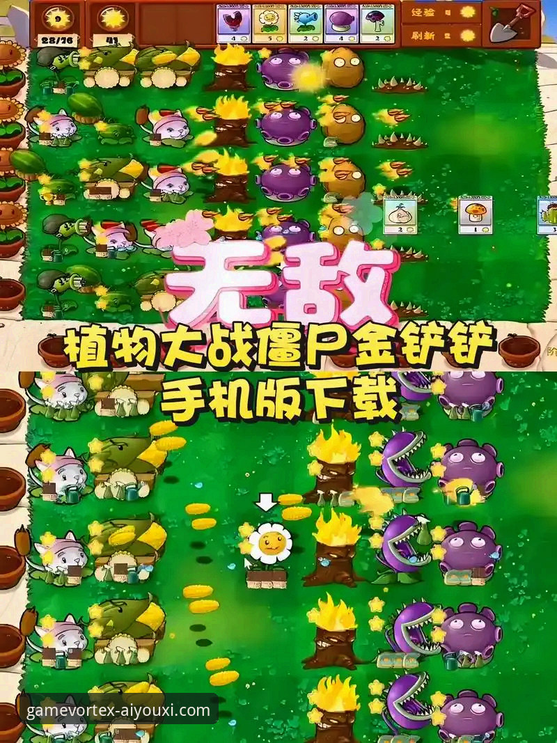 爱游戏平台最新动态：一站式解决官网手机登录与下载全指南